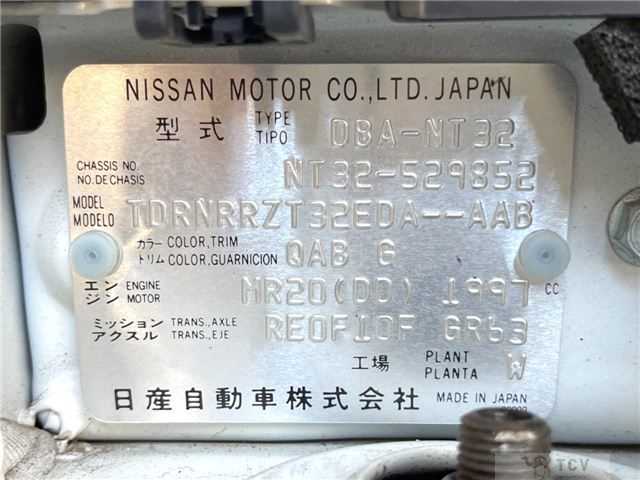 2015 Nissan X-Trail