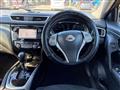 2015 Nissan X-Trail