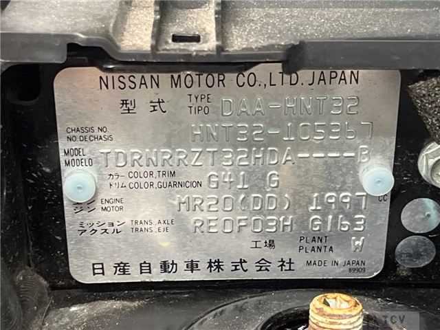 2015 Nissan X-Trail