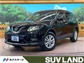 2015 Nissan X-Trail