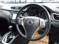 2015 Nissan X-Trail