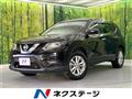 2015 Nissan X-Trail