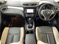 2015 Nissan X-Trail