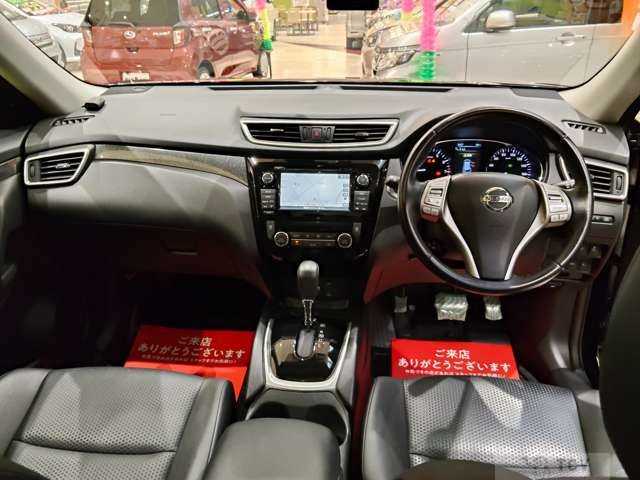 2015 Nissan X-Trail