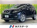 2016 Nissan X-Trail