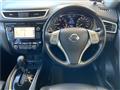 2016 Nissan X-Trail