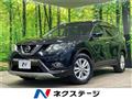 2016 Nissan X-Trail