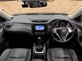 2016 Nissan X-Trail
