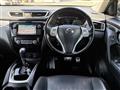 2016 Nissan X-Trail
