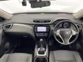 2016 Nissan X-Trail