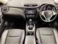2016 Nissan X-Trail
