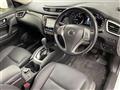 2016 Nissan X-Trail