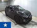 2017 Nissan X-Trail