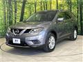 2017 Nissan X-Trail