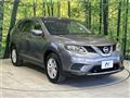 2017 Nissan X-Trail