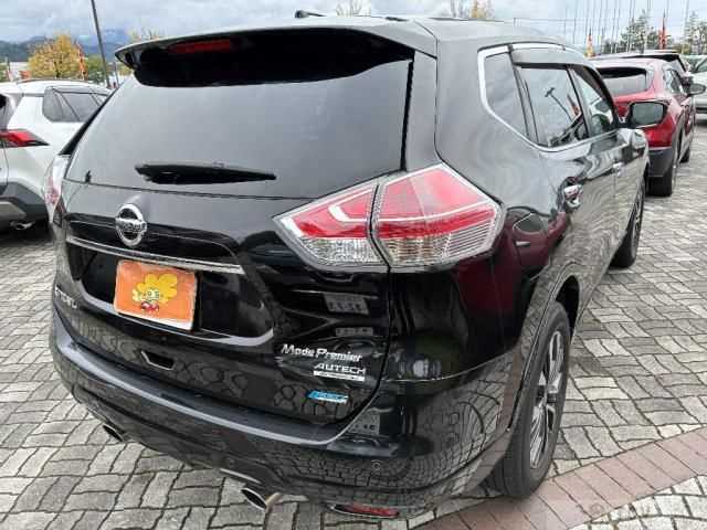 2017 Nissan X-Trail