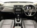 2017 Nissan X-Trail