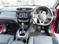 2017 Nissan X-Trail