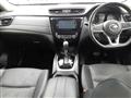 2018 Nissan X-Trail