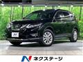 2018 Nissan X-Trail