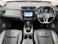 2018 Nissan X-Trail