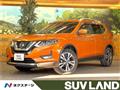 2018 Nissan X-Trail