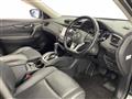 2018 Nissan X-Trail