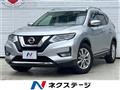2018 Nissan X-Trail