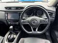 2018 Nissan X-Trail