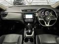 2018 Nissan X-Trail