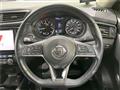 2019 Nissan X-Trail