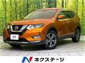2019 Nissan X-Trail