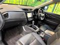 2019 Nissan X-Trail