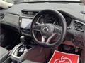 2019 Nissan X-Trail