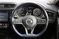 2019 Nissan X-Trail
