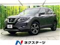 2019 Nissan X-Trail