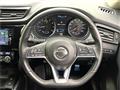 2019 Nissan X-Trail