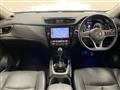 2019 Nissan X-Trail