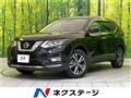 2019 Nissan X-Trail