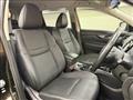 2019 Nissan X-Trail
