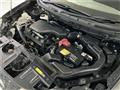 2020 Nissan X-Trail