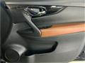 2020 Nissan X-Trail