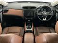 2020 Nissan X-Trail