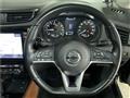 2020 Nissan X-Trail