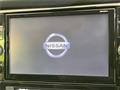 2020 Nissan X-Trail