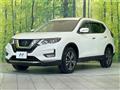 2020 Nissan X-Trail
