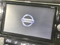 2020 Nissan X-Trail