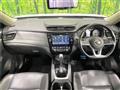 2020 Nissan X-Trail