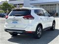 2020 Nissan X-Trail