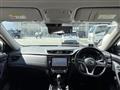 2020 Nissan X-Trail